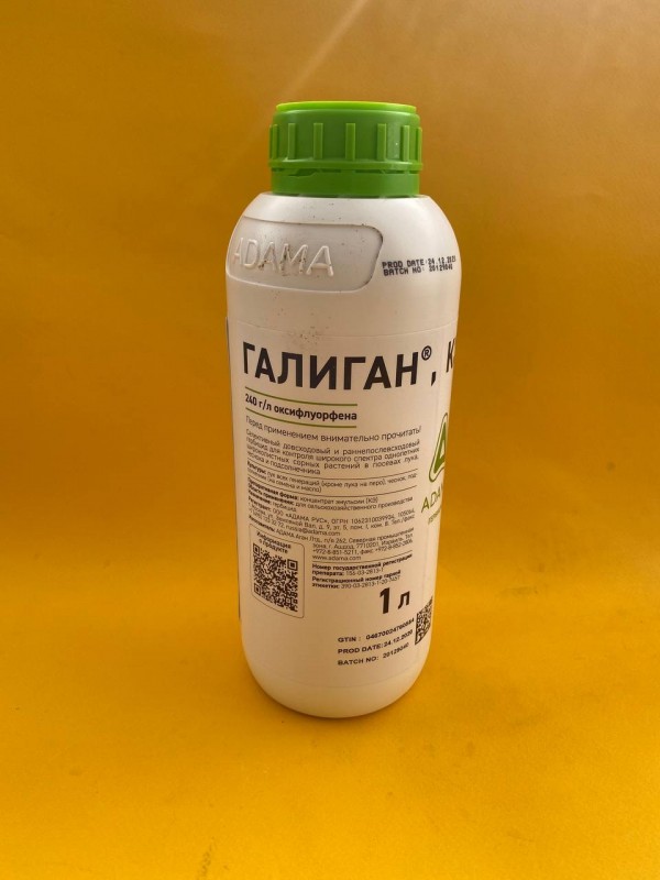 Галиган, КЭ 1 л гербицид