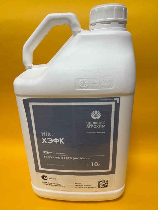 Хэфк, ВР 10 литров регулятор роста