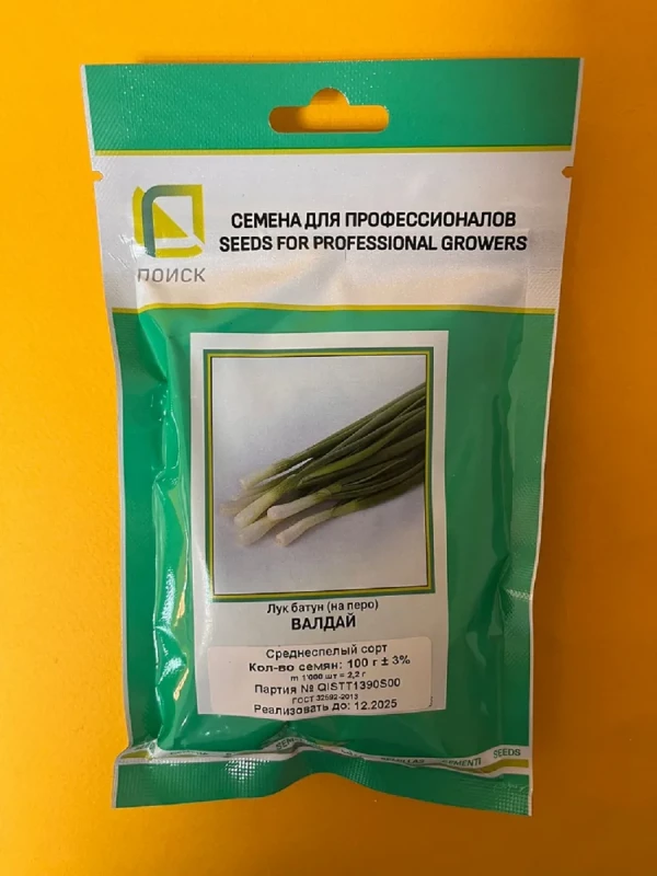 Валдай семена лука на перо