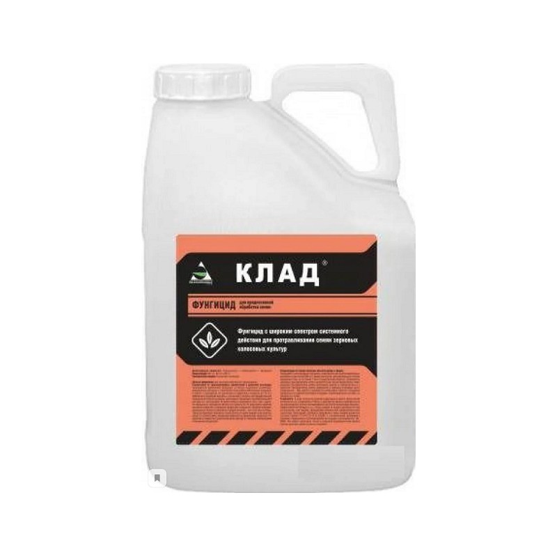 Клад, КС протравитель 5 литров